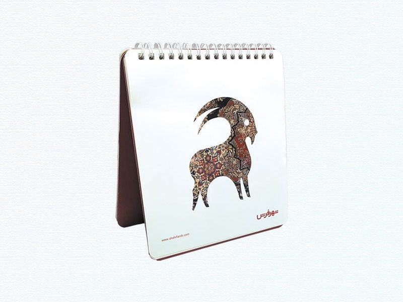 Desk Calendar Design 1